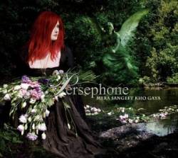 Persephone : Mera Sangeet Kho Gaya